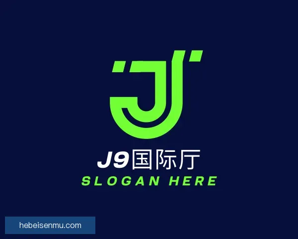 认识J9国际厅